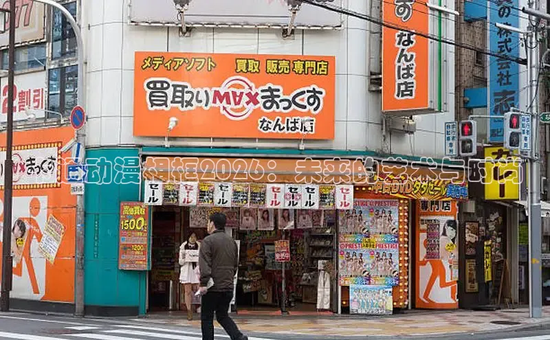 杏耀官网注册