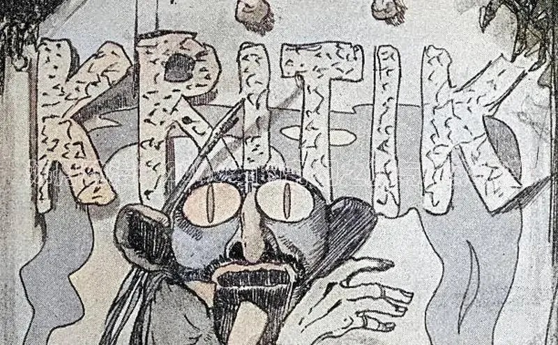 炼丹动漫：2026年的奇幻之旅与未来展望