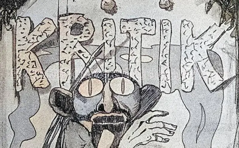 萤火虫动漫展2026：穿越时空的梦幻之旅