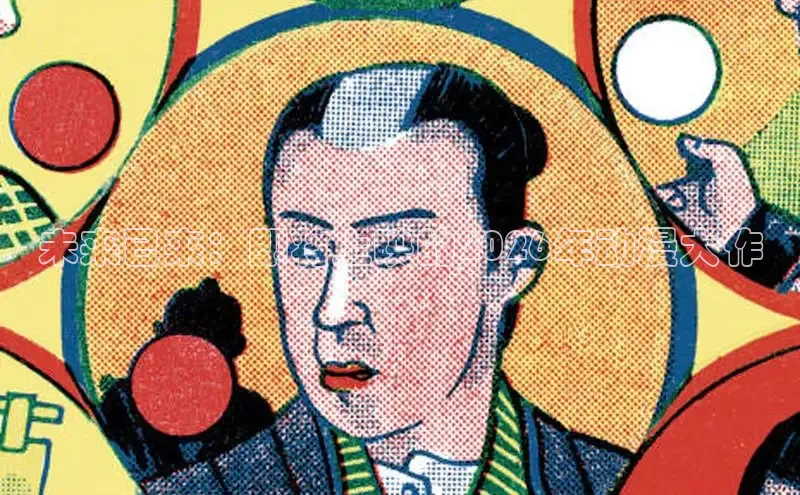 杏耀账号中心登录官网