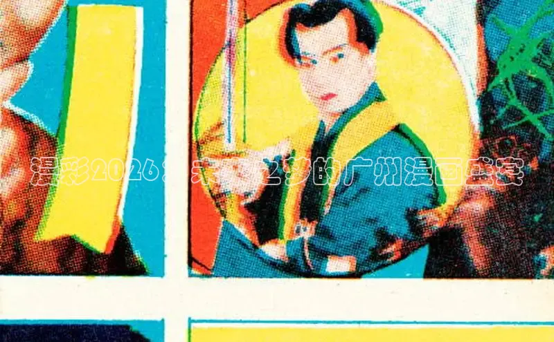 杏耀注册