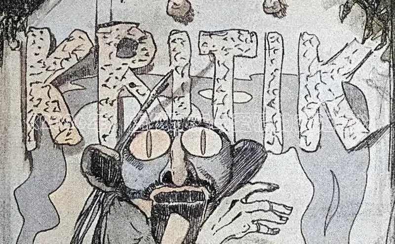 《2026年：虚拟现实与爱情的交汇点》